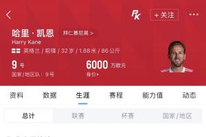 葡萄牙直播_葡萄牙直播免费高清_葡萄牙视频无插件在线观看