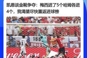 世界杯直播_高清在线直播世界杯赛事_2026世界杯直播平台