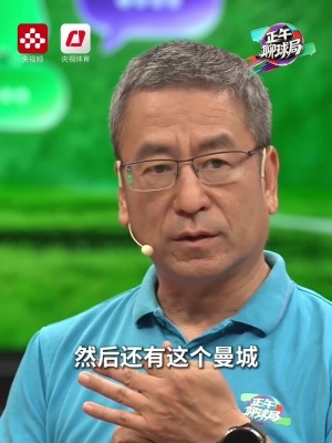 巴西vs挪威直播_巴西vs挪威世界杯直播_巴西vs挪威现场直播