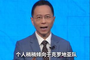 2026世界杯直播入口_足球直播免费观看_NBA高清直播