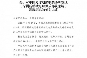 阿根廷vs佛得角直播_阿根廷vs佛得角世界杯直播_阿根廷vs佛得角现场直播