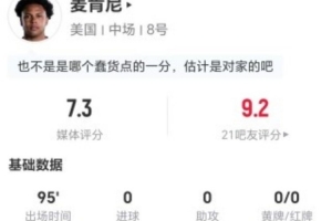巴拉圭vs法国直播_巴拉圭vs法国世界杯直播_巴拉圭vs法国直播全场录像