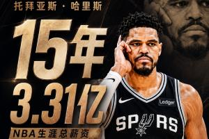 足球直播_足球免费观看直播在线_足球高清视频无插件