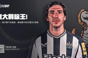世界杯直播_世界杯直播在线看入口_世界杯直播高清无插件视频平台赛事