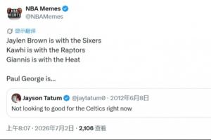 巴西vs挪威直播_巴西vs挪威赛事直播_巴西vs挪威直播全场录像