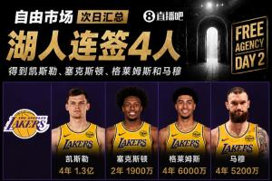 加拿大vs摩洛哥直播_加拿大vs摩洛哥超清在线直播_加拿大vs摩洛哥高清无插件