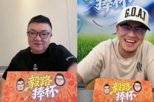 世界杯直播_世界杯直播在线看入口平台_世界杯直播无插件高清赛事视频