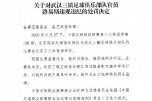 加拿大vs摩洛哥直播_加拿大vs摩洛哥现场直播_加拿大vs摩洛哥超清在线直播