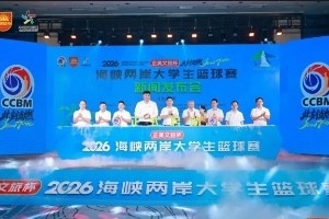 哥伦比亚vs加纳直播_世界杯哥伦比亚vs加纳在线观看_哥伦比亚vs加纳赛事直播