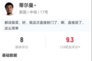 澳大利亚vs埃及直播_世界杯澳大利亚vs埃及直播_澳大利亚vs埃及高清比赛直播