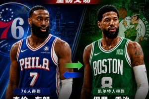 加拿大vs摩洛哥直播_世界杯加拿大vs摩洛哥直播_世界杯加拿大vs摩洛哥在线观看