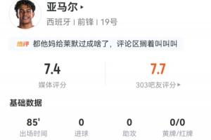 世界杯直播_美加墨世界杯直播在线免费观看_2026美加墨世界杯高清无插件视频直播