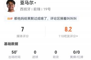 墨西哥vs英格兰直播_世界杯墨西哥vs英格兰直播_墨西哥vs英格兰视频直播