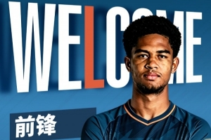 劲球直播_足球赛事直播_篮球赛事直播_NBA|CBA|英超直播