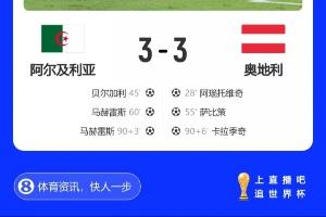 蜘蛛直播_蜘蛛免费NBA在线直播_蜘蛛足球无插件高清观看
