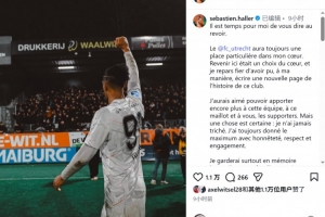 墨西哥vs英格兰直播_墨西哥vs英格兰在线观看无插件_墨西哥vs英格兰视频直播
