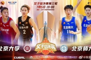 世界杯直播_世界杯直播免费在线观看_世界杯直播免费观看入口