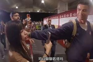 巴西vs挪威直播_巴西vs挪威比赛回放_巴西vs挪威精彩集锦回放