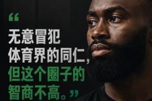 墨西哥vs英格兰直播_墨西哥vs英格兰世界杯直播_墨西哥vs英格兰视频直播
