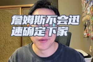 足球直播_足球比赛高清免费在线直播_足球无插件在线观看视频
