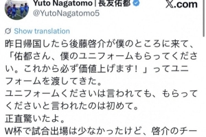 C罗世界杯直播_世界杯C罗免费高清直播_世界杯视频在线观看无插件
