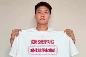 第1场半决赛败者vs第2场半决赛败者直播_第1场半决赛败者vs第2场半决赛败者在线观看_世界杯第1场半决赛败者vs第2场半决赛败者在线观看无插件