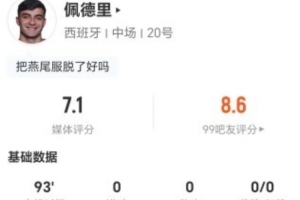 美国vs比利时直播_美国vs比利时在线观看_世界杯美国vs比利时在线观看