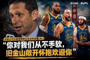美国vs比利时直播_美国vs比利时在线观看无插件_美国vs比利时超清在线直播