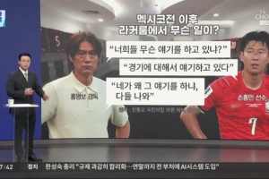 蜘蛛直播-专业体育直播_五大联赛_NBA直播_足球直播
