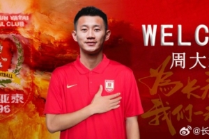 加拿大vs摩洛哥直播_加拿大vs摩洛哥免费在线直播_加拿大vs摩洛哥高清无插件