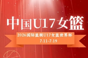 世界杯直播_世界杯高清直播_在线观看(无插件)世界杯比赛视频直播
