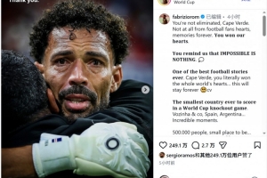 墨西哥vs英格兰直播_世界杯墨西哥vs英格兰在线观看_墨西哥vs英格兰比赛回放