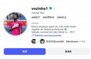 C罗世界杯直播_世界杯C罗免费实时高清直播_世界杯视频在线观看无插件