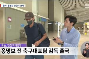 蜘蛛直播-蜘蛛直播nba高清无插件_蜘蛛直播nba免费高清现场转播