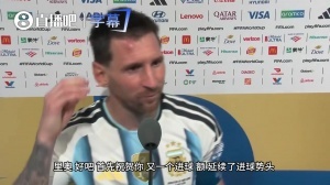 美国vs比利时直播_世界杯美国vs比利时在线观看无插件_美国vs比利时高清比赛直播