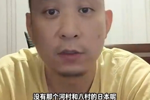 第1场半决赛败者vs第2场半决赛败者直播_第1场半决赛败者vs第2场半决赛败者在线直播_世界杯第1场半决赛败者vs第2场半决赛败者在线观看无插件