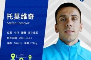 蜘蛛直播-专业体育直播_五大联赛_NBA直播_足球直播