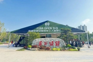 蜘蛛直播_蜘蛛免费NBA在线直播_蜘蛛足球无插件高清观看
