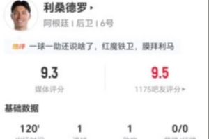 世界杯直播_世界杯直播在线观看_免费世界杯高清无插件直播