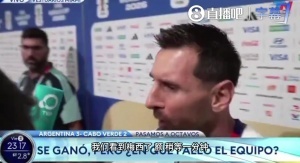 墨西哥vs英格兰直播_世界杯墨西哥vs英格兰在线观看无插件_墨西哥vs英格兰高清无插件