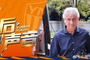 世界杯直播在线观看CCTV5_世界杯视频无插件直播_世界杯高清直播