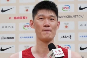 美国vs比利时直播_美国vs比利时免费在线直播_美国vs比利时高清无插件
