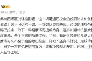 2026世界杯直播_美加墨世界杯直播观看入口_高清世界杯直播在线观看入口
