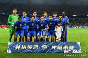 阿根廷vs埃及直播_阿根廷vs埃及免费高清直播_阿根廷vs埃及在线观看