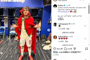 第1场半决赛败者vs第2场半决赛败者直播_第1场半决赛败者vs第2场半决赛败者在线直播_第1场半决赛败者vs第2场半决赛败者精彩集锦回放