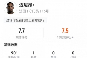 美国vs比利时直播_美国vs比利时赛事直播_美国vs比利时高清比赛直播
