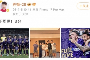 阿根廷vs埃及直播_阿根廷vs埃及直播全场录像_阿根廷vs埃及精彩集锦回放