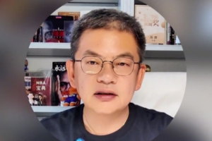 蜘蛛直播_蜘蛛直播足球在线观看_蜘蛛直播NBA高清直播