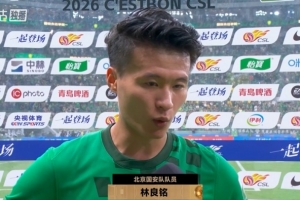 瑞士vs哥伦比亚直播_瑞士vs哥伦比亚直播全场录像_瑞士vs哥伦比亚视频直播
