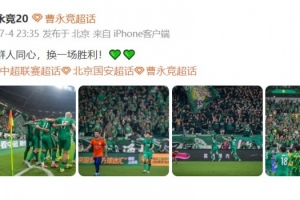 劲球直播_足球赛事直播_篮球赛事直播_NBA|CBA|英超直播